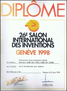 Salon des Inventions de Genève